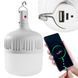 Аккумуляторная лампа для кемпинга 80Вт, с крючком + USB / Лампа на аккумуляторе / Кемпинговая Лед лампа 234576109 фото 1