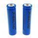 Акумулятор 8800mAh, 3,7v X-BALOG / Акумуляторна батарея 234564395 фото 8