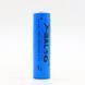 Акумулятор 8800mAh, 3,7v X-BALOG / Акумуляторна батарея 234564395 фото 3