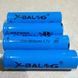 Акумулятор 8800mAh, 3,7v X-BALOG / Акумуляторна батарея 234564395 фото 10