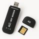 4G USB модем із SIM карткою, 150 Мбіт/с, радіус 15м / Мобільний модем / 4G роутер / 4G WiFi modem 234576086 фото 1