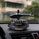 Автомобільний ароматизатор "Сонячний Авіатор" / Ароматизатор в авто. 234581750 фото 2