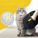 Двостороння рукавичка для вичісування шерсті "PetGroom Pro" 24*16 см / Рукавичка для збирання шерсті / Щітка-рукавичка для шерсті 234583607 фото 2