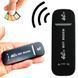 4G USB модем із SIM карткою, 150 Мбіт/с, радіус 15м / Мобільний модем / 4G роутер / 4G WiFi modem 234576086 фото 2