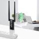 Усилитель WIFI сигнала, до 300 Мбит/с от USB / Ретранслятор WIFI / Репиттер WIFI / Усилитель вайфай 234569835 фото 7