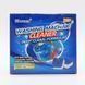 Таблетки для чистки стиральных машин Washing machine cleaner No2 / Средство для очистки стиральных машин 234563694 фото 10