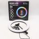 Кільцева лампа RGB, 33см, з тримачем для телефону MJ33 / Різнокольорова лампа кільце / LED лампа для фото 234564644 фото 10