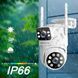Беспроводная поворотная WiFi камера SZSINOCAM TY-Q2 O-KAM Pro / Внешняя камера видеонаблюдения 234578013 фото 6