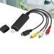 Карта видеозахвата USB, Easier Capture / Адаптер захвата видео, аудио / Прибор для оцифровки пленочных кассет 234570153 фото 4