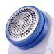 Машинка для удаления катышков Lint Remover YX-5880 / Триммер от катышек 123457743 фото 6