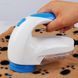 Машинка для удаления катышков Lint Remover YX-5880 / Триммер от катышек 123457743 фото 2