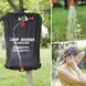 Переносний туристичний душ на 20 л, Easy Camp Solar Shower / Пртативний душ для дачі / Похідний компактний душ 234561151 фото 2