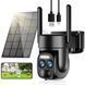 Камера видеонаблюдения 4G с солнечной панелью SZSINOCAM QG6 / Уличная камера с датчиком движения 1080P 234581916 фото 1