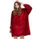 Оверсайз плед-халат з капюшоном 100х80см, Huggle Hoodie, Бордовий / Толстовка худі для дому / Плед з рукавами 123461389 фото 1