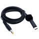 Кабель живлення для ноутбука та роутера + 10 перехідників, 65W, USB Type-C - DC / Зарядний кабель для модему 234573580 фото 3