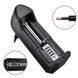 Зарядний пристрій на 1 акумулятор Li-Ion 18650 EL-088 charger / Універсальний зарядний пристрій 234564853 фото 1