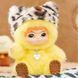Игрушка-сюрприз Вакука, 25см, Рандом / Фигурка-брелок / Мягкая игрушка вакука / Игрушка-брелок Wakuku 234590154 фото 7