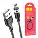 Магнитный кабель USB-Lightning 1м 2.4А X52 / Зарядный шнур для смартфона / Зарядный кабель 234581839 фото 1