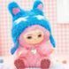 Игрушка-сюрприз Вакука, 25см, Рандом / Фигурка-брелок / Мягкая игрушка вакука / Игрушка-брелок Wakuku 234590154 фото 2