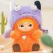 Игрушка-сюрприз Вакука, 25см, Рандом / Фигурка-брелок / Мягкая игрушка вакука / Игрушка-брелок Wakuku 234590154 фото 5